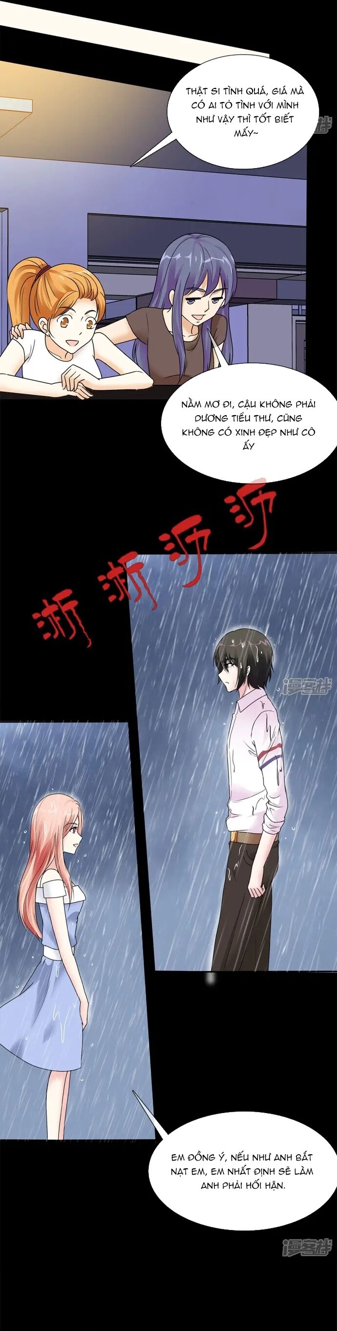 Sủng Em Như Mật: Thiếu Gia Truy Thê Chap 1 - Next Chap 2