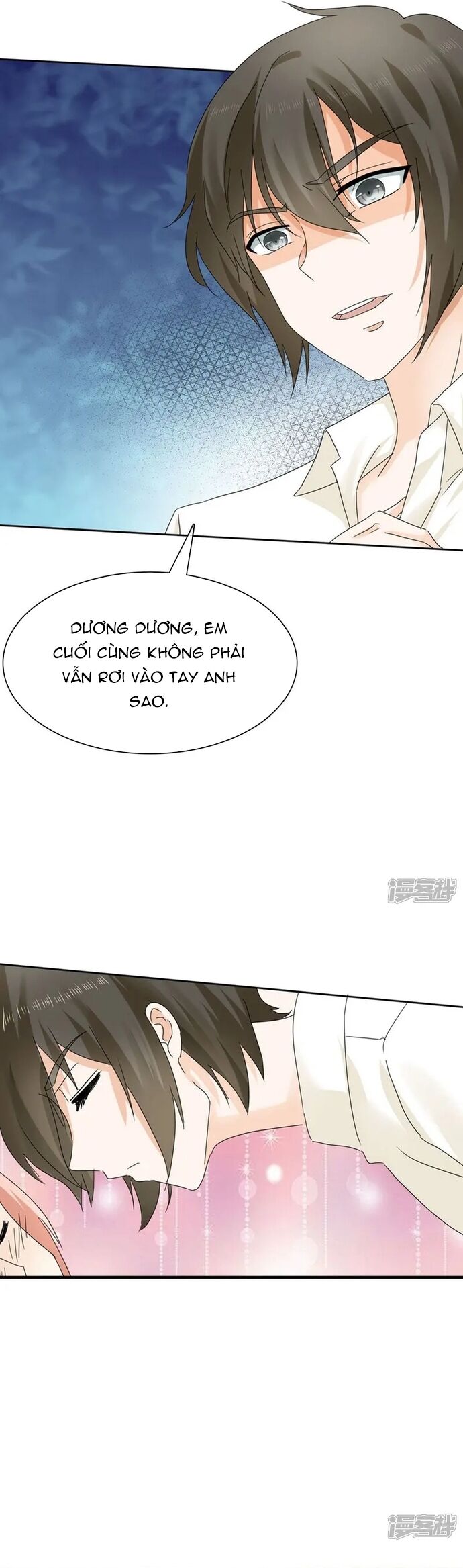 Sủng Em Như Mật: Thiếu Gia Truy Thê Chap 12 - Next Chap 13