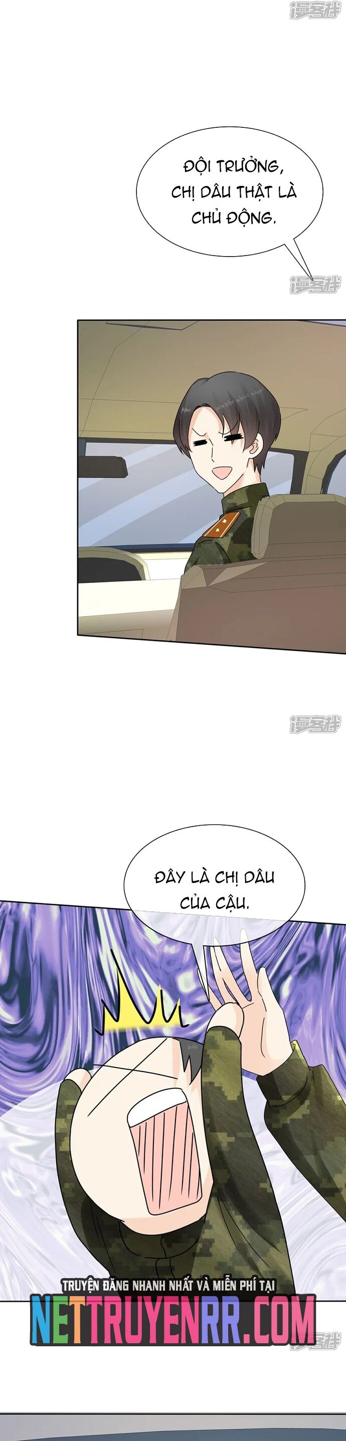 Sủng Em Như Mật: Thiếu Gia Truy Thê Chap 13 - Next Chap 14