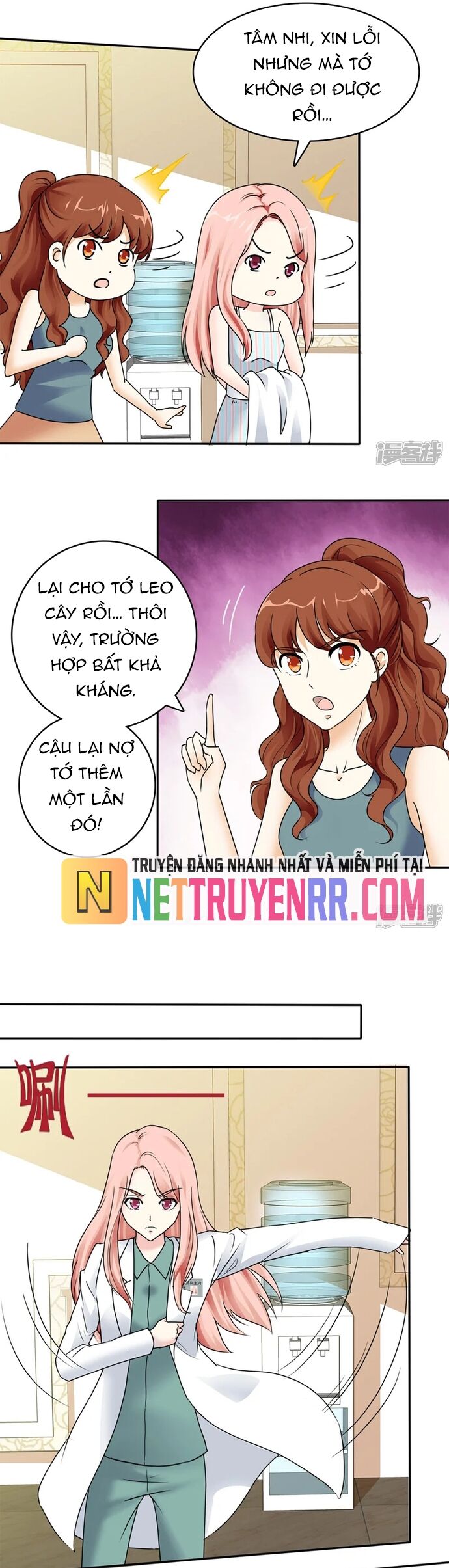 Sủng Em Như Mật: Thiếu Gia Truy Thê Chap 2 - Next Chap 3