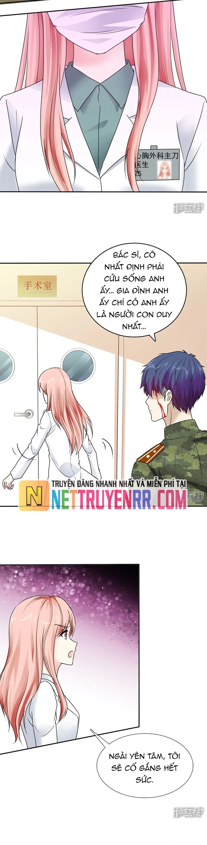 Sủng Em Như Mật: Thiếu Gia Truy Thê Chap 2 - Next Chap 3