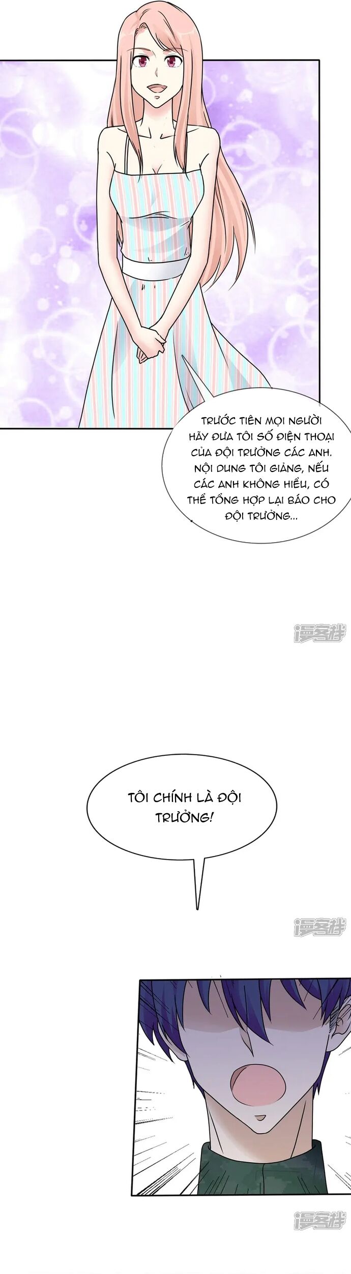 Sủng Em Như Mật: Thiếu Gia Truy Thê Chap 3 - Next Chap 4
