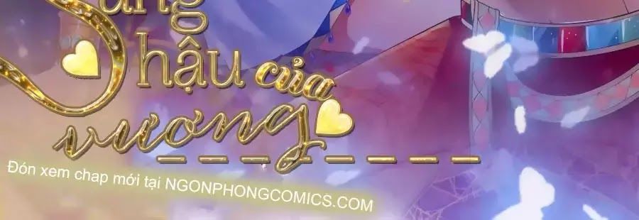 Sủng Hậu Của Vương Chap 0 - Next Chap 1