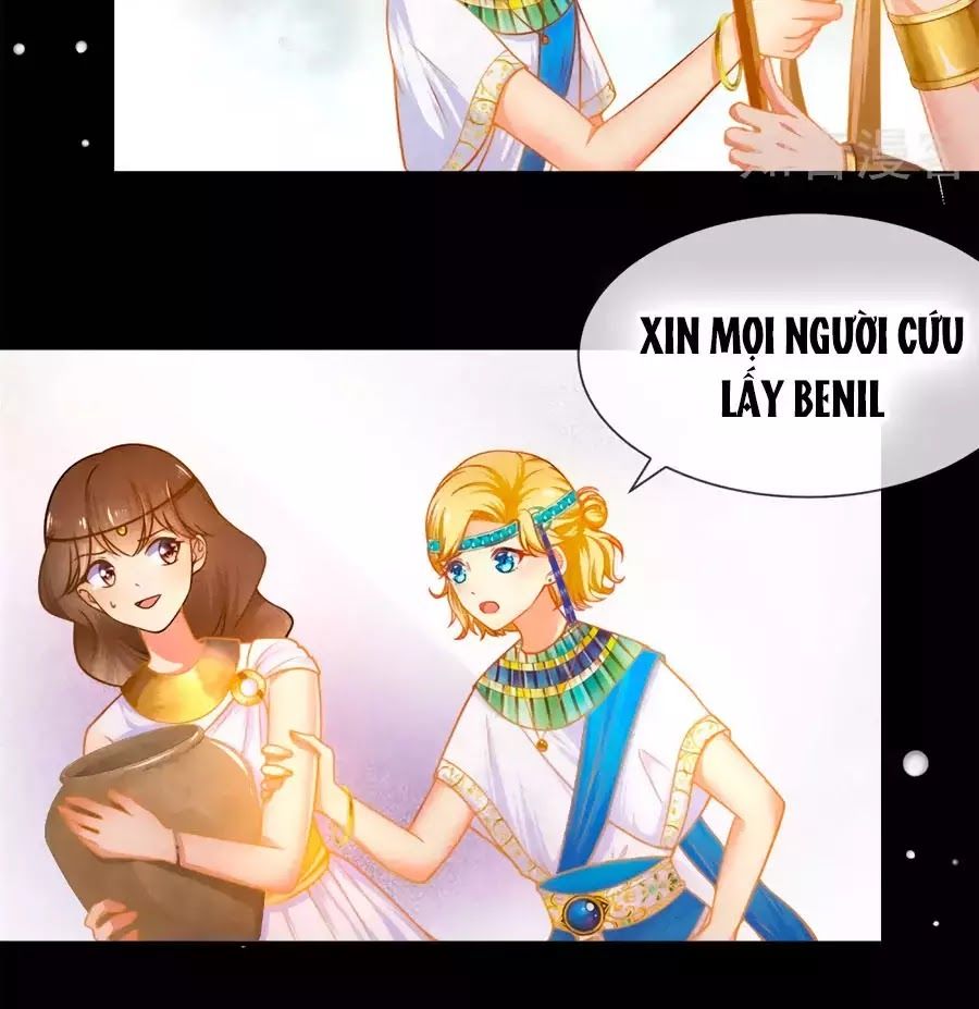 Sủng Hậu Của Vương Chap 0 - Next Chap 1