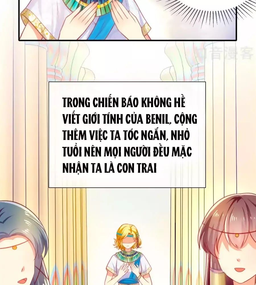 Sủng Hậu Của Vương Chap 0 - Next Chap 1