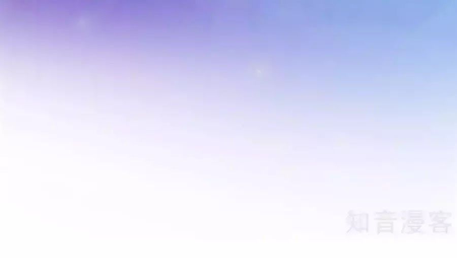Sủng Hậu Của Vương Chap 0 - Next Chap 1