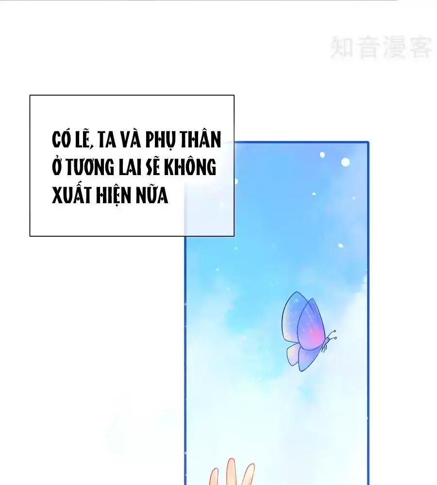 Sủng Hậu Của Vương Chap 0 - Next Chap 1