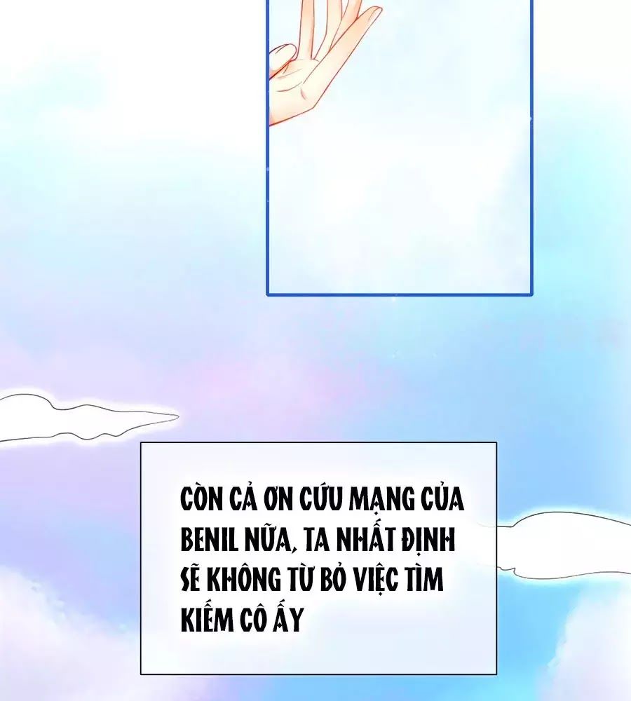 Sủng Hậu Của Vương Chap 0 - Next Chap 1