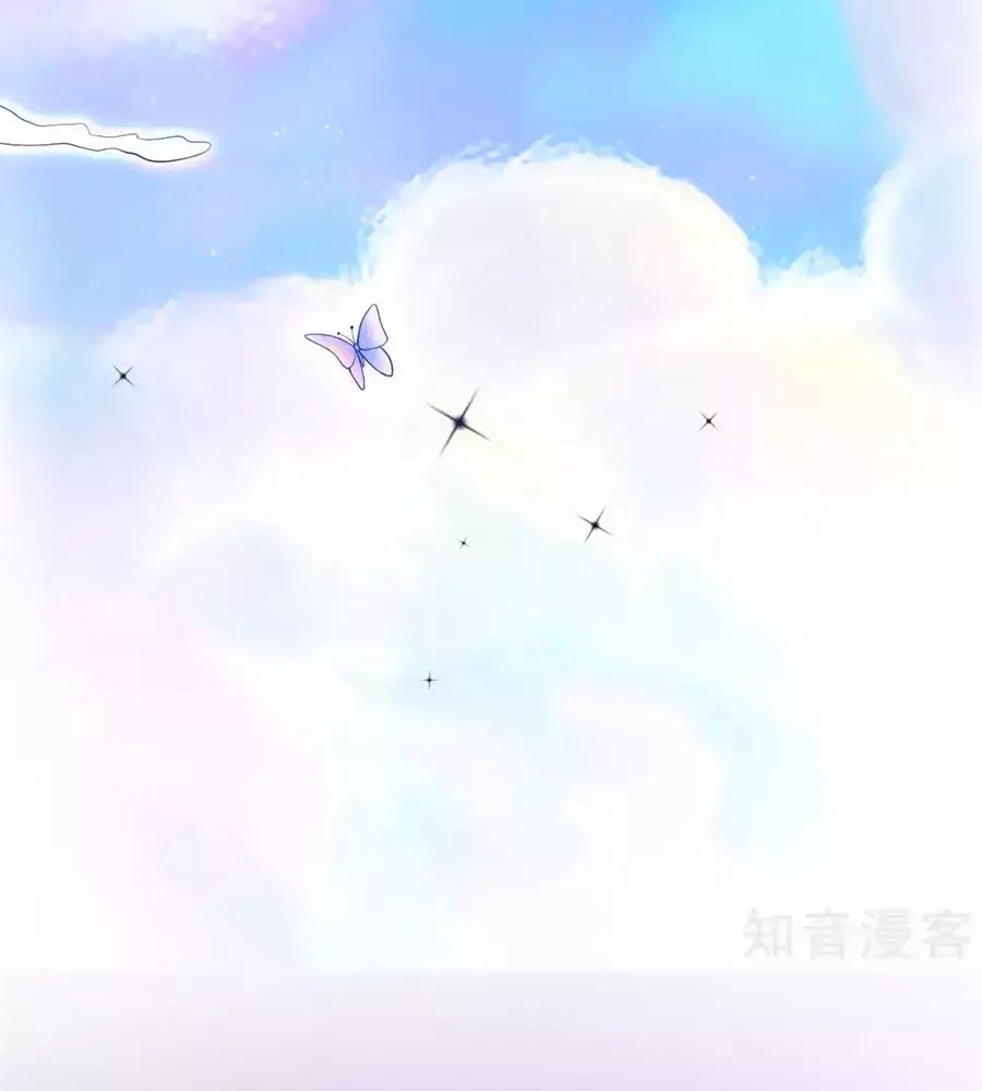 Sủng Hậu Của Vương Chap 0 - Next Chap 1
