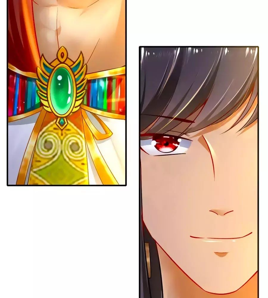 Sủng Hậu Của Vương Chap 0 - Next Chap 1
