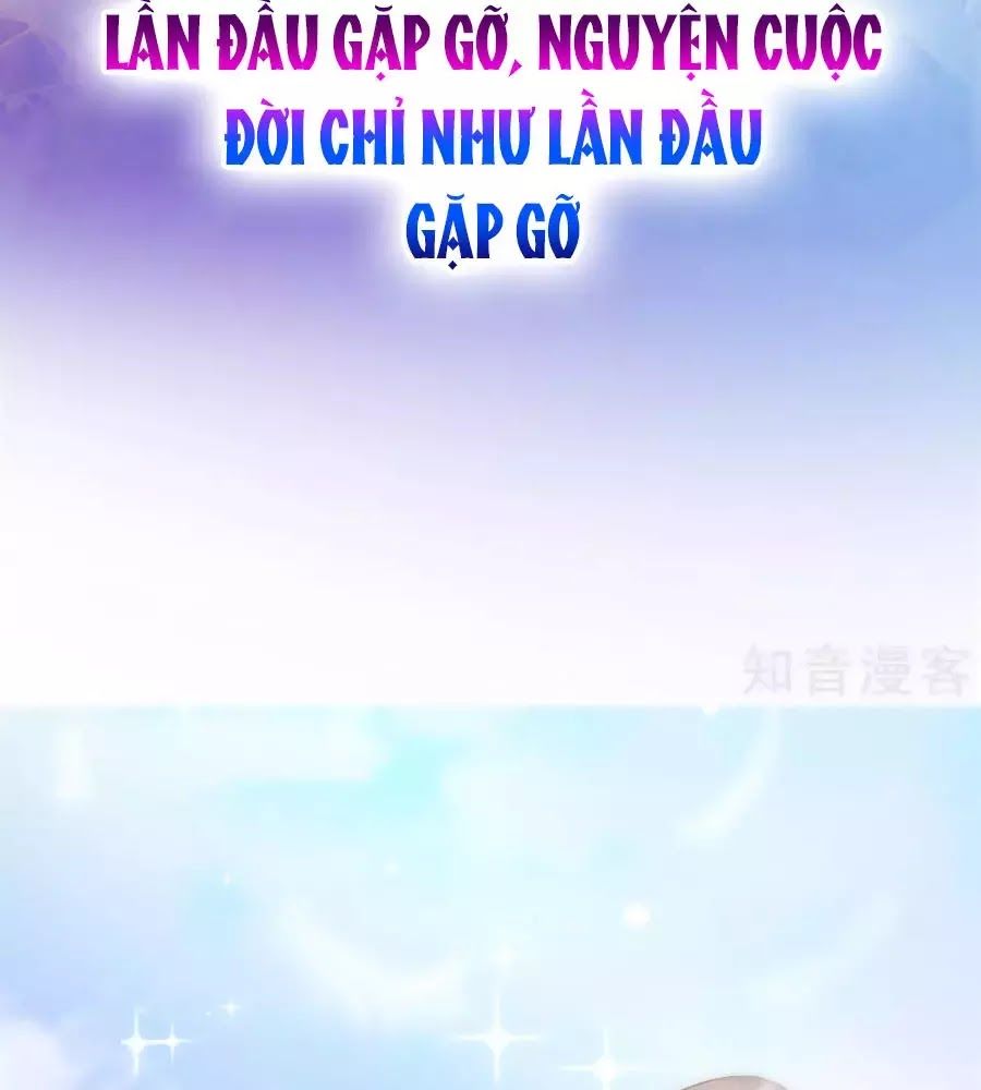 Sủng Hậu Của Vương Chap 0 - Next Chap 1
