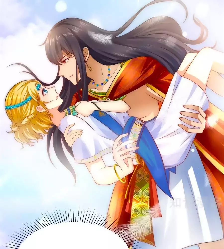 Sủng Hậu Của Vương Chap 0 - Next Chap 1