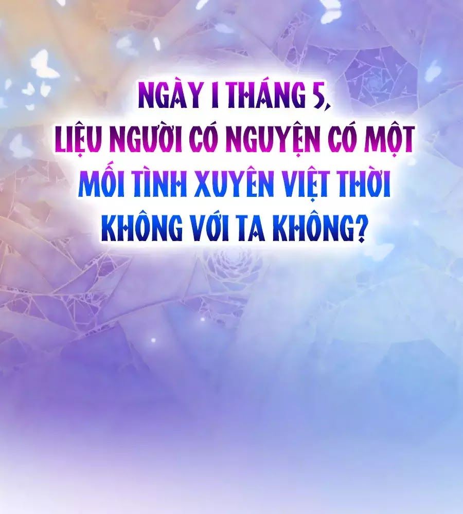 Sủng Hậu Của Vương Chap 0 - Next Chap 1