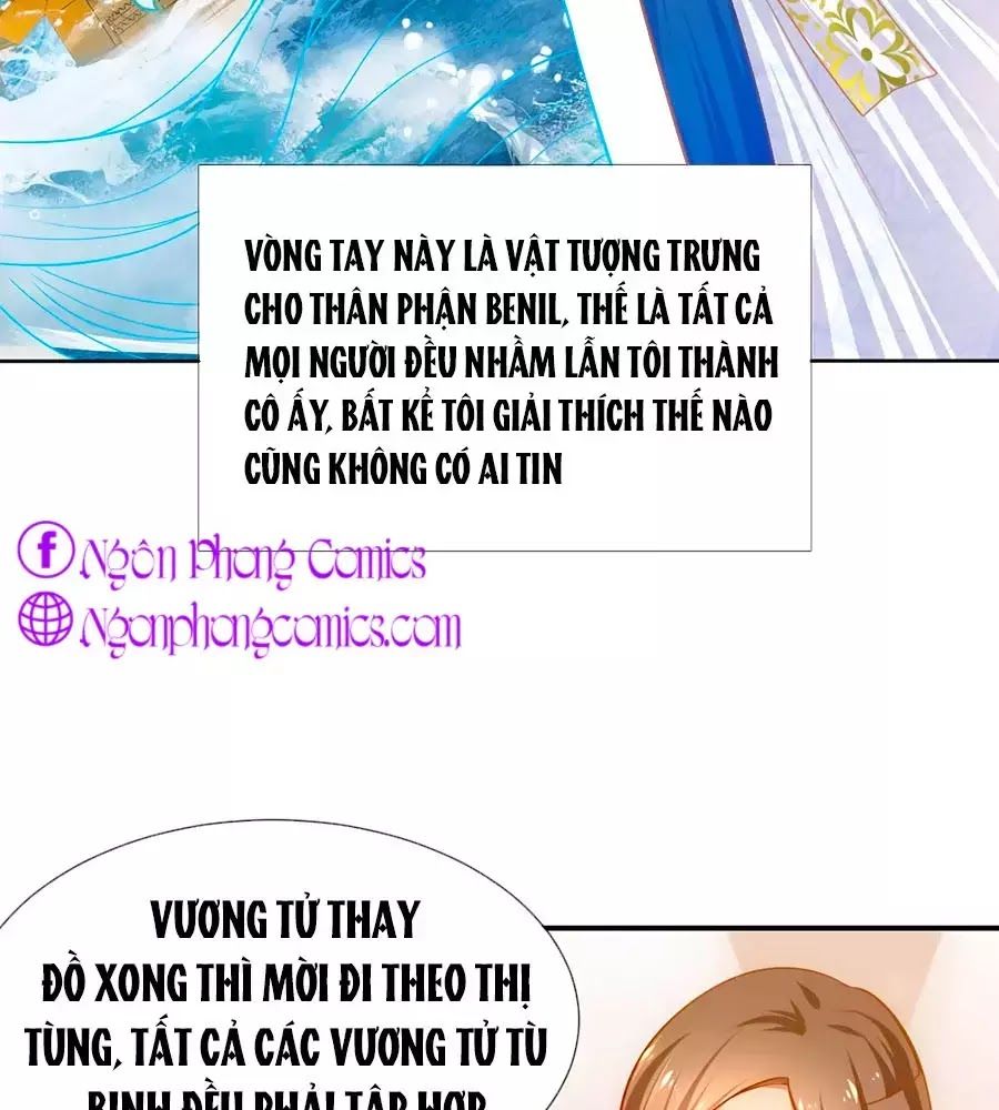 Sủng Hậu Của Vương Chap 1 - Next Chap 2
