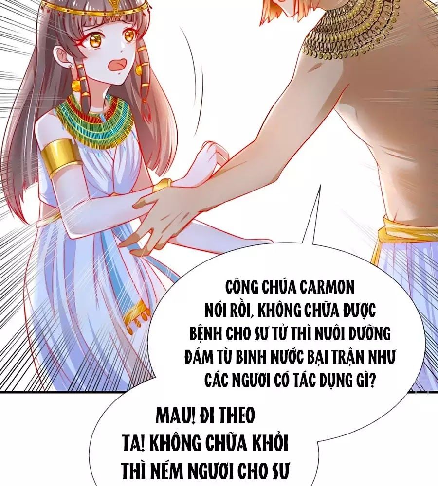 Sủng Hậu Của Vương Chap 1 - Next Chap 2