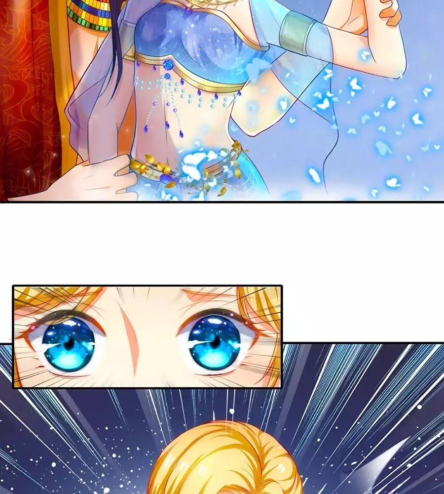 Sủng Hậu Của Vương Chap 1 - Next Chap 2