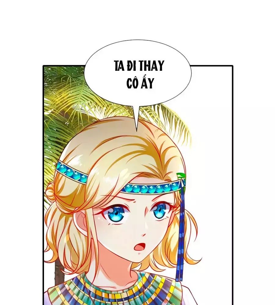 Sủng Hậu Của Vương Chap 1 - Next Chap 2