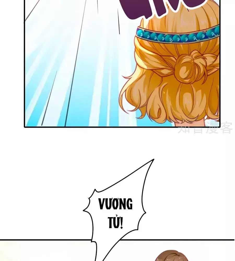Sủng Hậu Của Vương Chap 1 - Next Chap 2