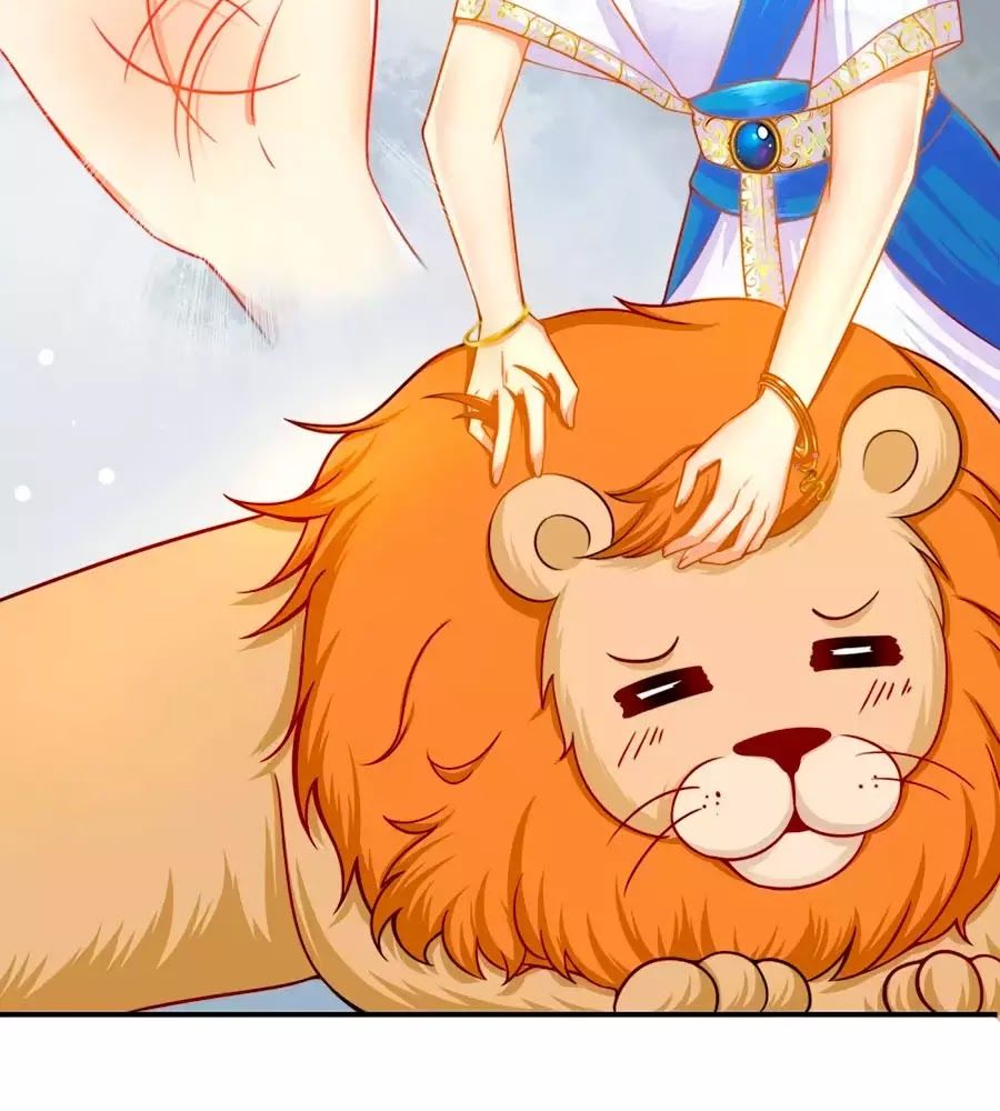 Sủng Hậu Của Vương Chap 1 - Next Chap 2