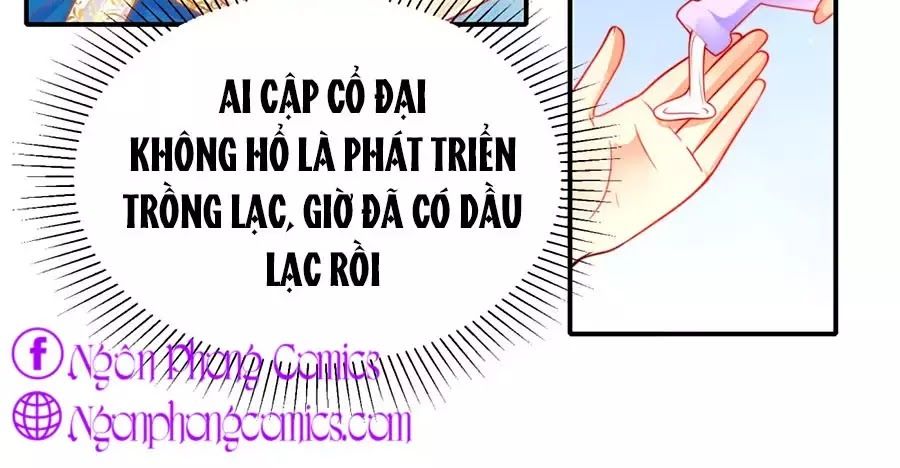 Sủng Hậu Của Vương Chap 1 - Next Chap 2