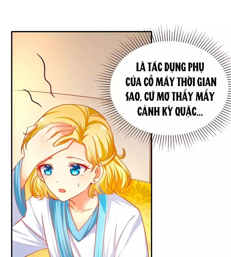 Sủng Hậu Của Vương Chap 1 - Next Chap 2