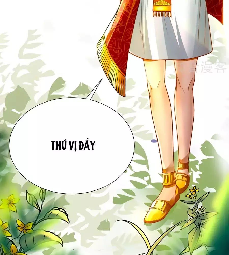 Sủng Hậu Của Vương Chap 1 - Next Chap 2