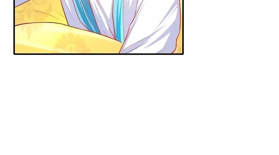 Sủng Hậu Của Vương Chap 1 - Next Chap 2