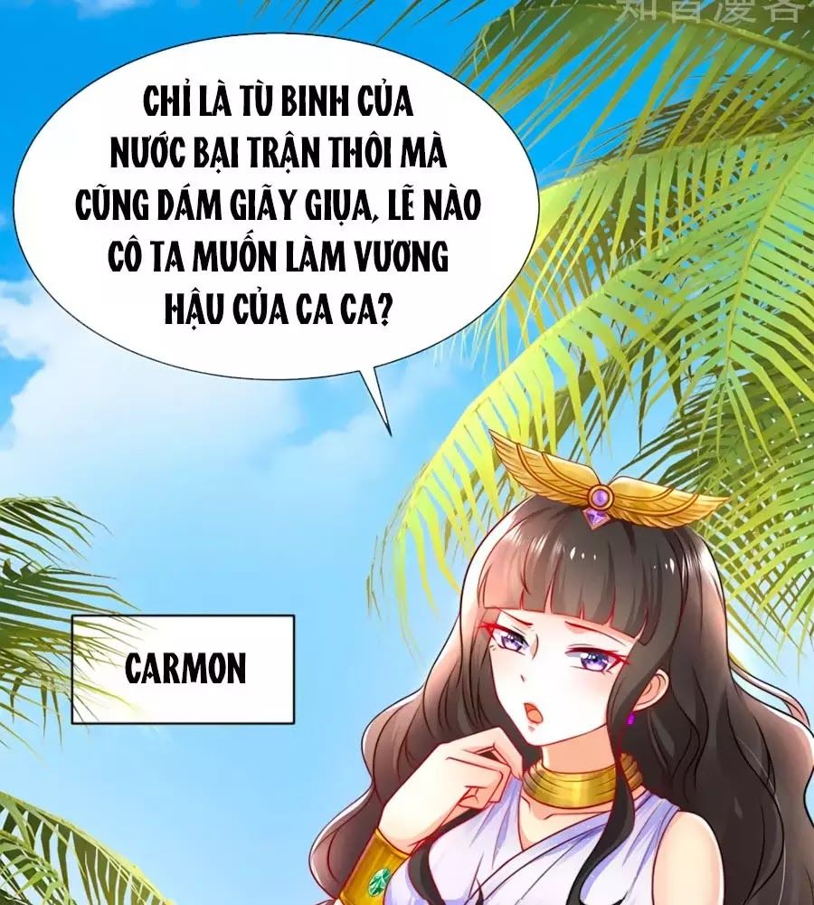 Sủng Hậu Của Vương Chap 1 - Next Chap 2