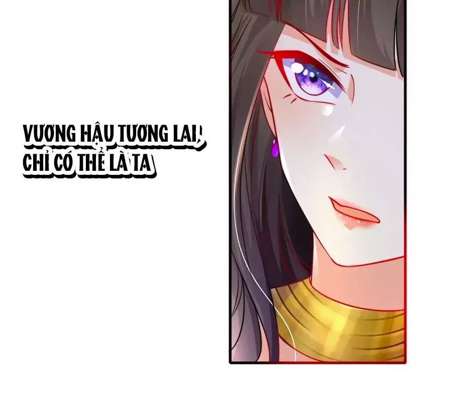 Sủng Hậu Của Vương Chap 1 - Next Chap 2