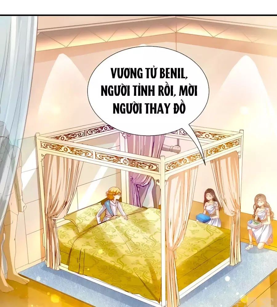 Sủng Hậu Của Vương Chap 1 - Next Chap 2