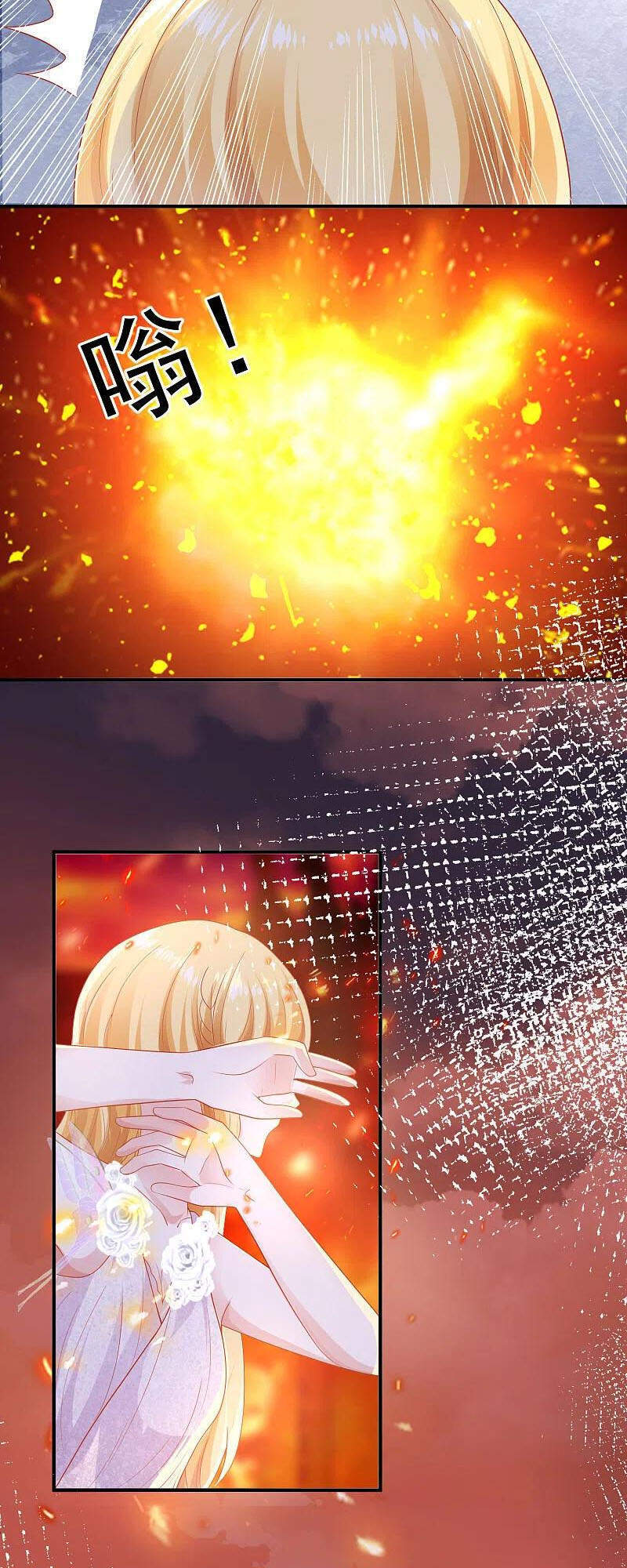Sủng Hậu Của Vương Chap 142 - Next Chap 143