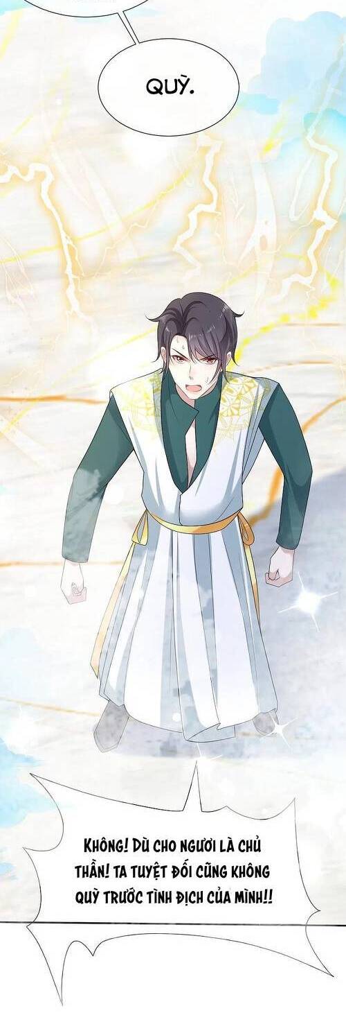 Sủng Hậu Của Vương Chap 169 - Next Chap 170