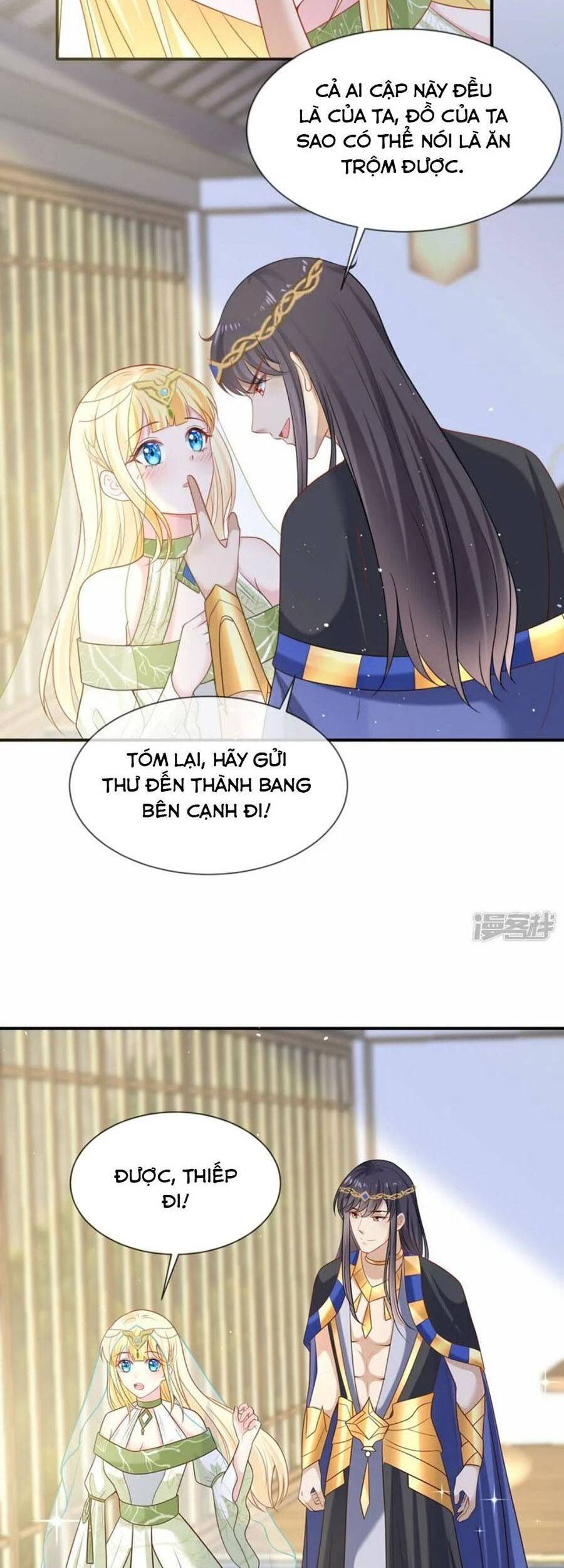Sủng Hậu Của Vương Chap 171 - Next Chap 172