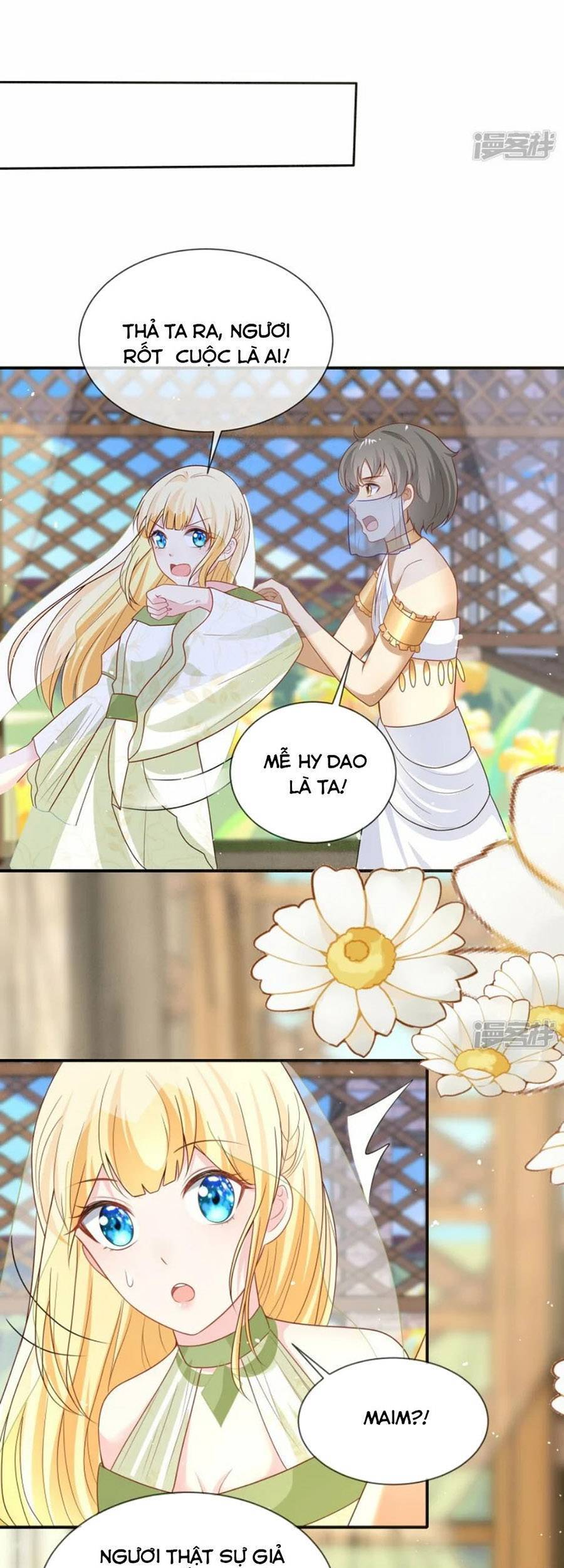 Sủng Hậu Của Vương Chap 172 - Next Chap 173