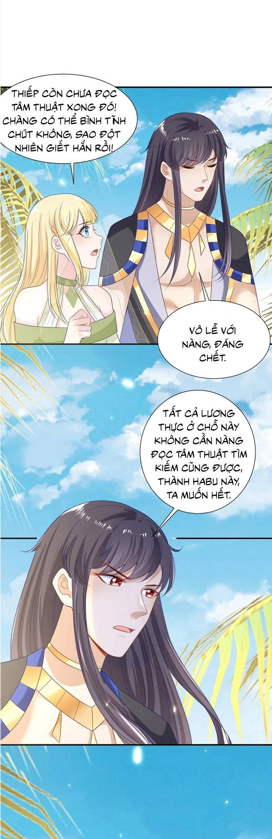 Sủng Hậu Của Vương Chap 173 - Next Chap 174