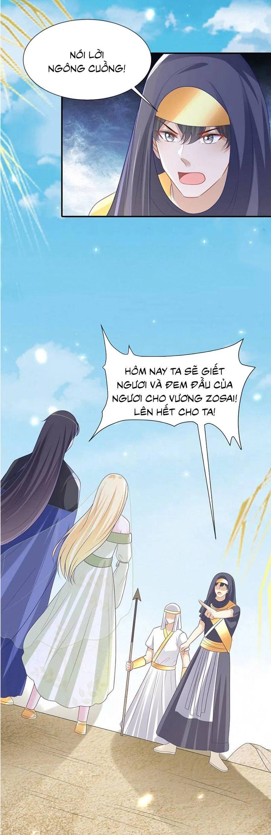 Sủng Hậu Của Vương Chap 173 - Next Chap 174