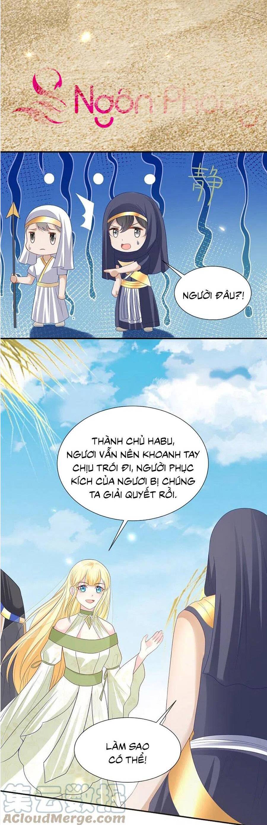 Sủng Hậu Của Vương Chap 173 - Next Chap 174