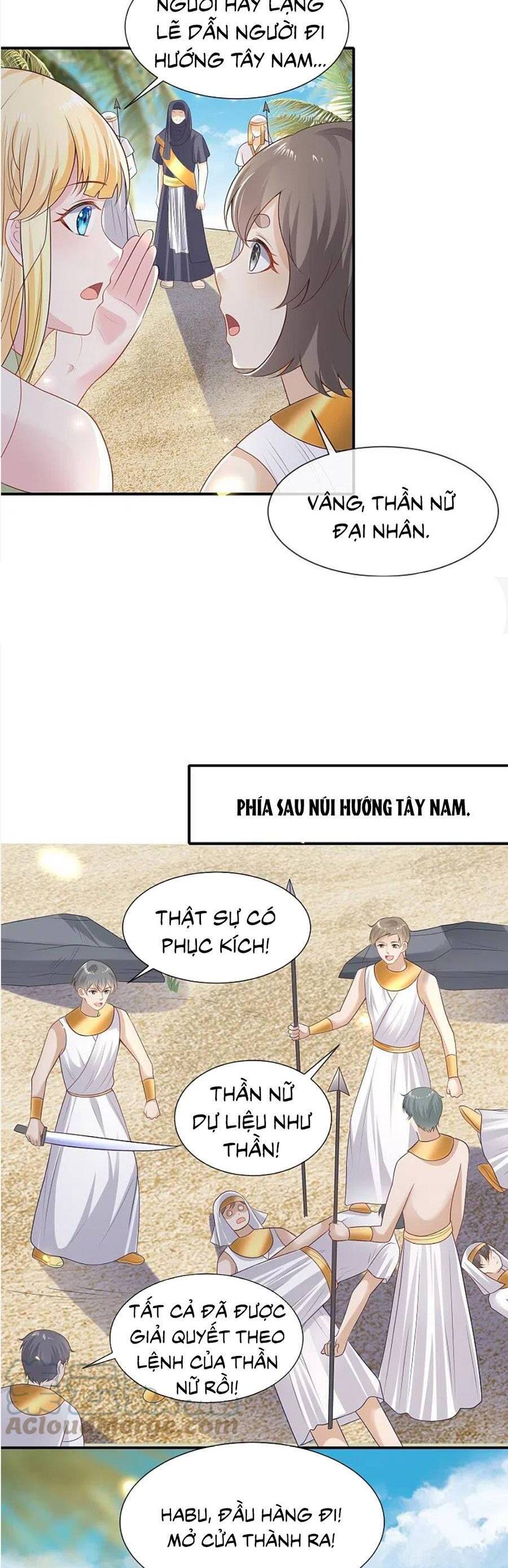 Sủng Hậu Của Vương Chap 173 - Next Chap 174