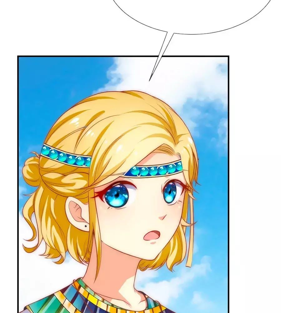 Sủng Hậu Của Vương Chap 2 - Next Chap 3