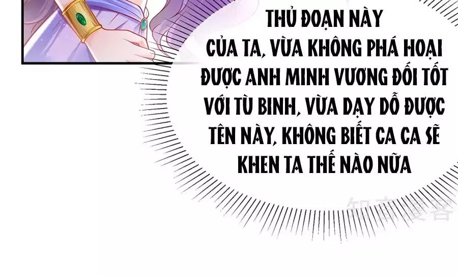 Sủng Hậu Của Vương Chap 2 - Next Chap 3