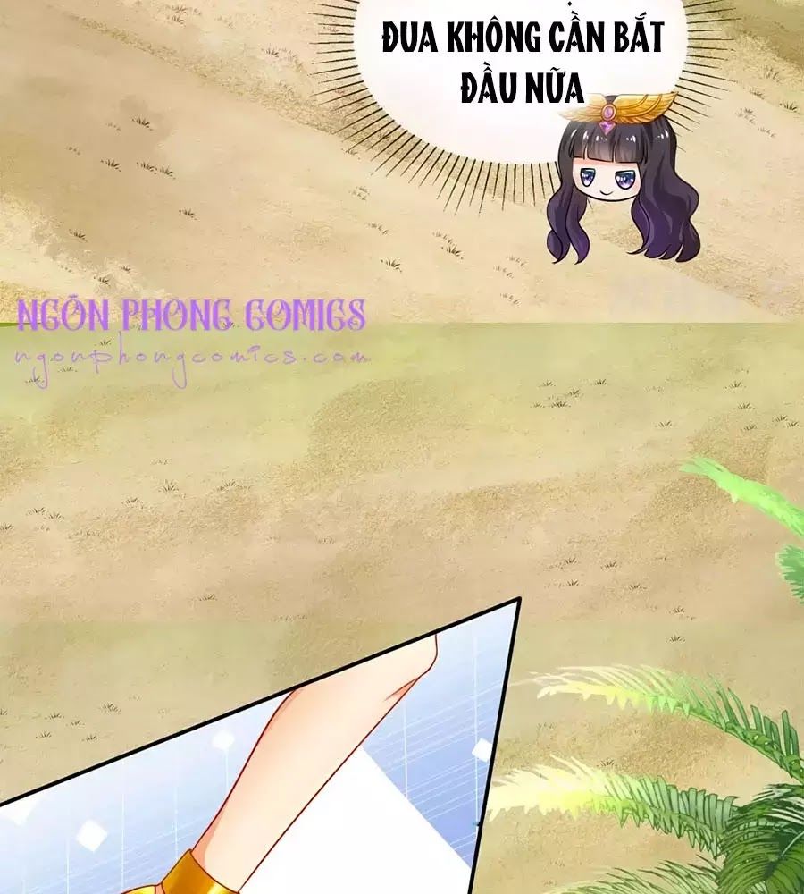Sủng Hậu Của Vương Chap 2 - Next Chap 3
