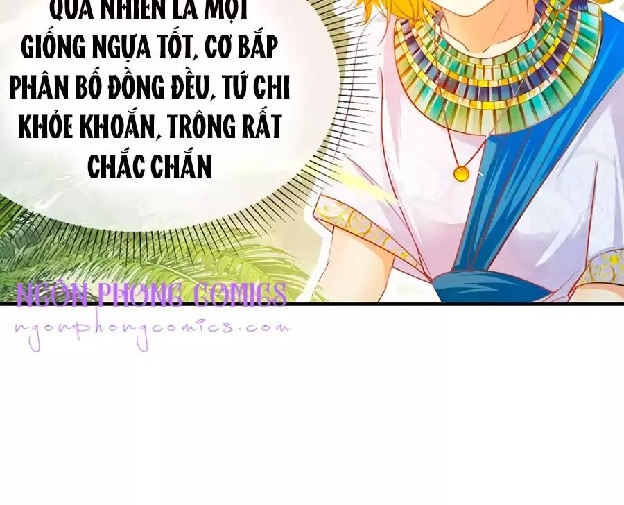 Sủng Hậu Của Vương Chap 2 - Next Chap 3