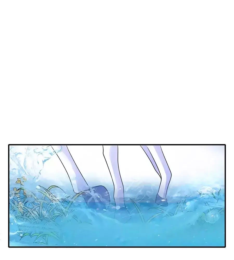 Sủng Hậu Của Vương Chap 2 - Next Chap 3