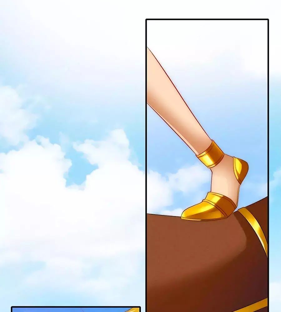 Sủng Hậu Của Vương Chap 2 - Next Chap 3