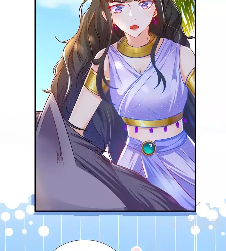 Sủng Hậu Của Vương Chap 3 - Next Chap 4