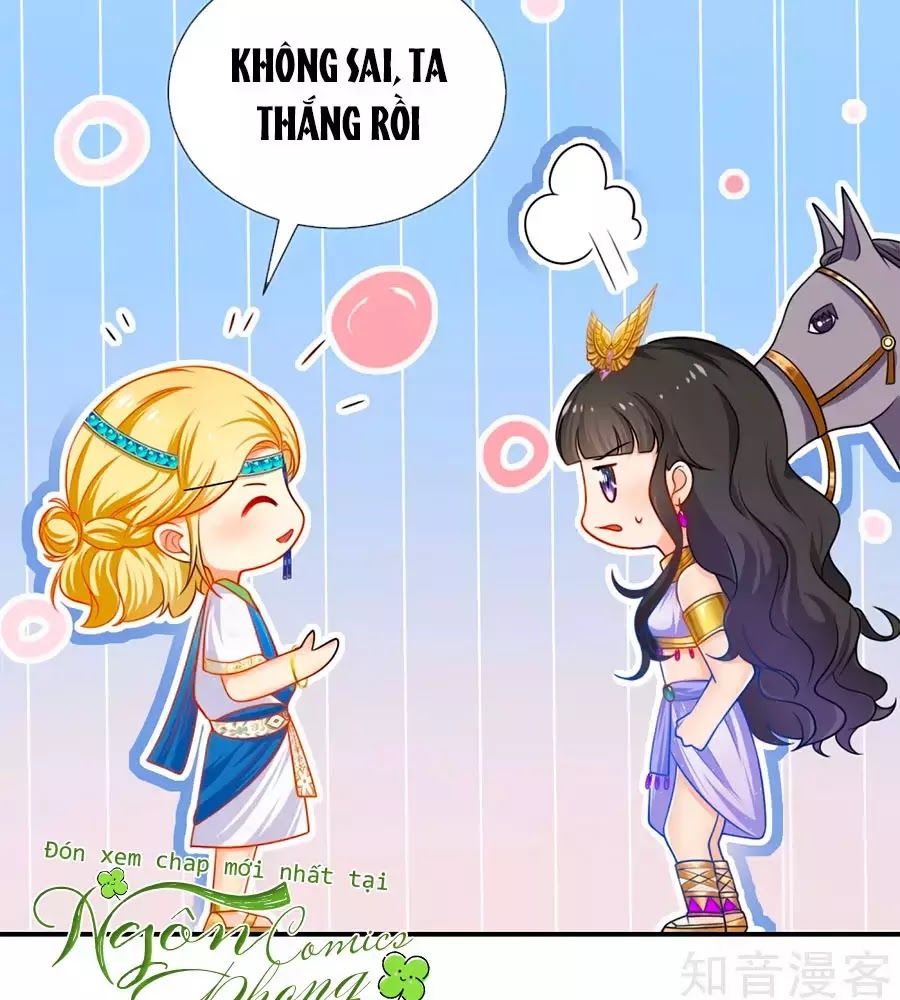 Sủng Hậu Của Vương Chap 3 - Next Chap 4