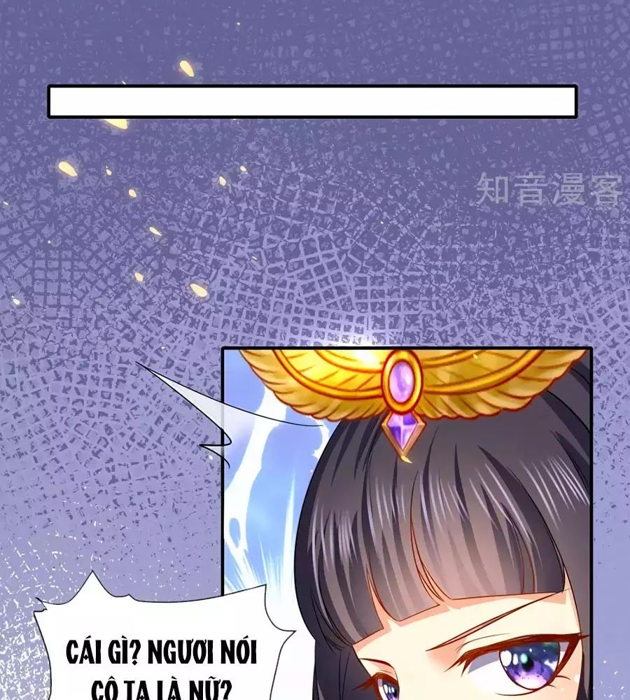 Sủng Hậu Của Vương Chap 3 - Next Chap 4
