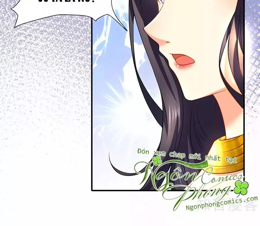 Sủng Hậu Của Vương Chap 3 - Next Chap 4