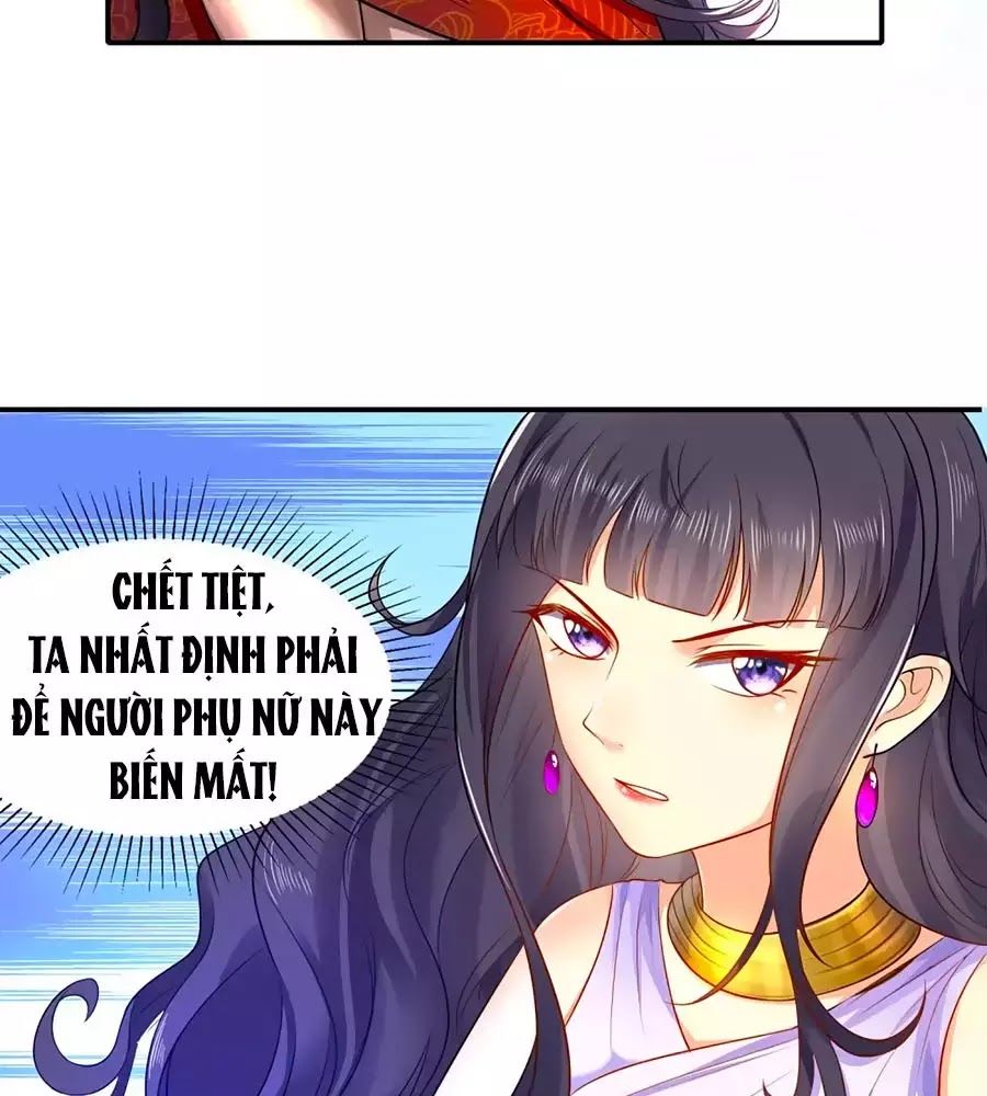 Sủng Hậu Của Vương Chap 3 - Next Chap 4