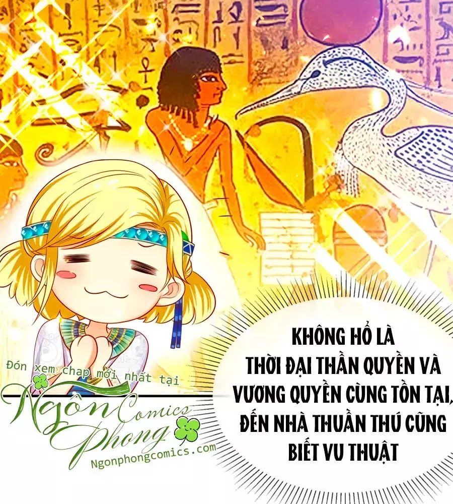 Sủng Hậu Của Vương Chap 3 - Next Chap 4